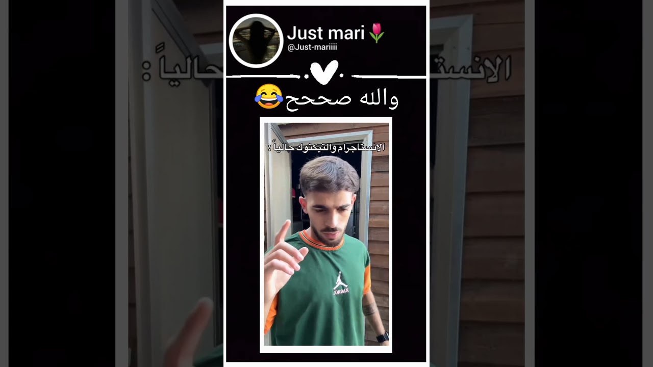 ضحك ورياضة ردود الفعل 🎉