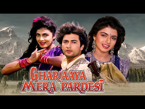 Bhagyashree और  Varsha Usgaonkar की Superhit Movie - Avinash Wadhawan - Ghar Aaya Mera Pardesi