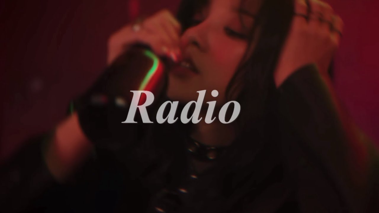 YUQI - Radio Lyrics 🎶