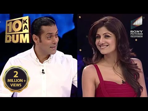 Shilpa को किसके नाम से Tease कर रहे हैं Salman? | Dus Ka Dum Season 2