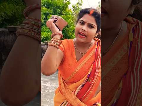 देहाती झगड़ा मरद मेहरारू (भोजपुरी कॉमेडी) #comedy #funny #bhojpuri comedy #viral Live Comedy Halt