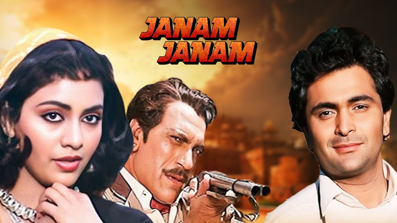 Janam Janam (1988) - Rishi Kapoor's Romantic Drama 🎬