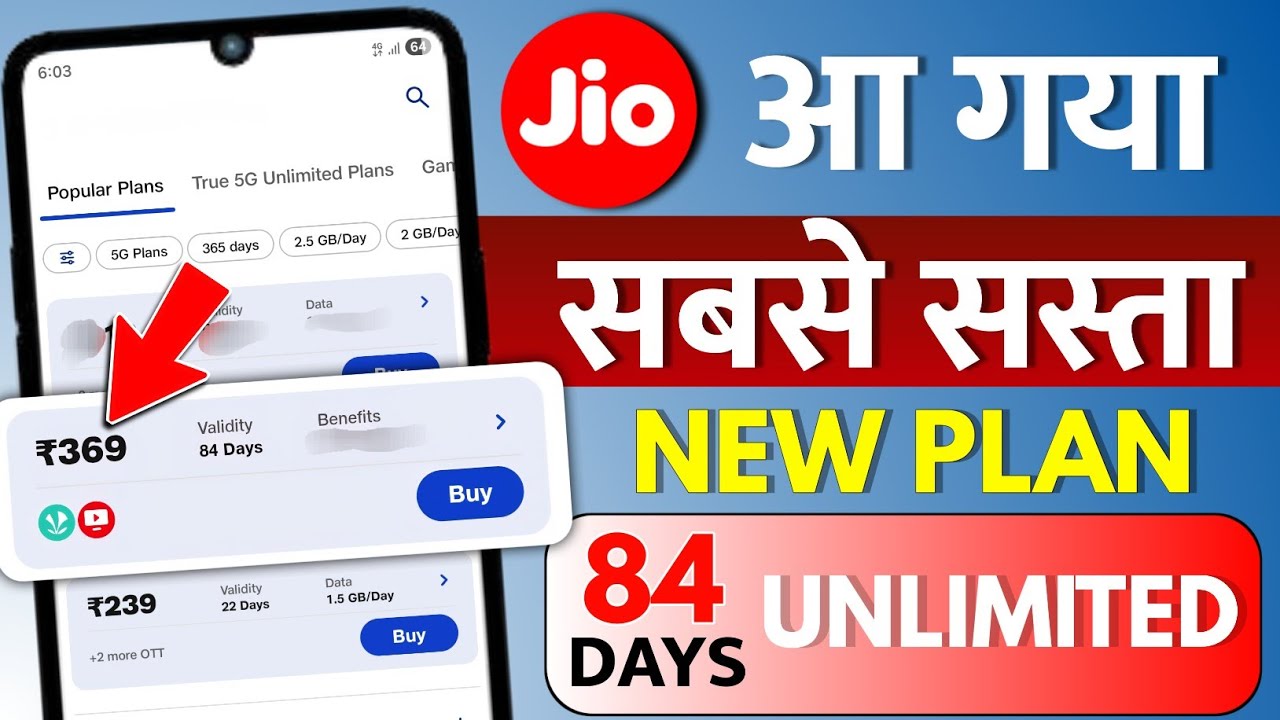 Jio Launches Cheapest 5G Plan at Just βΉ369 with 84 Days Validity π±