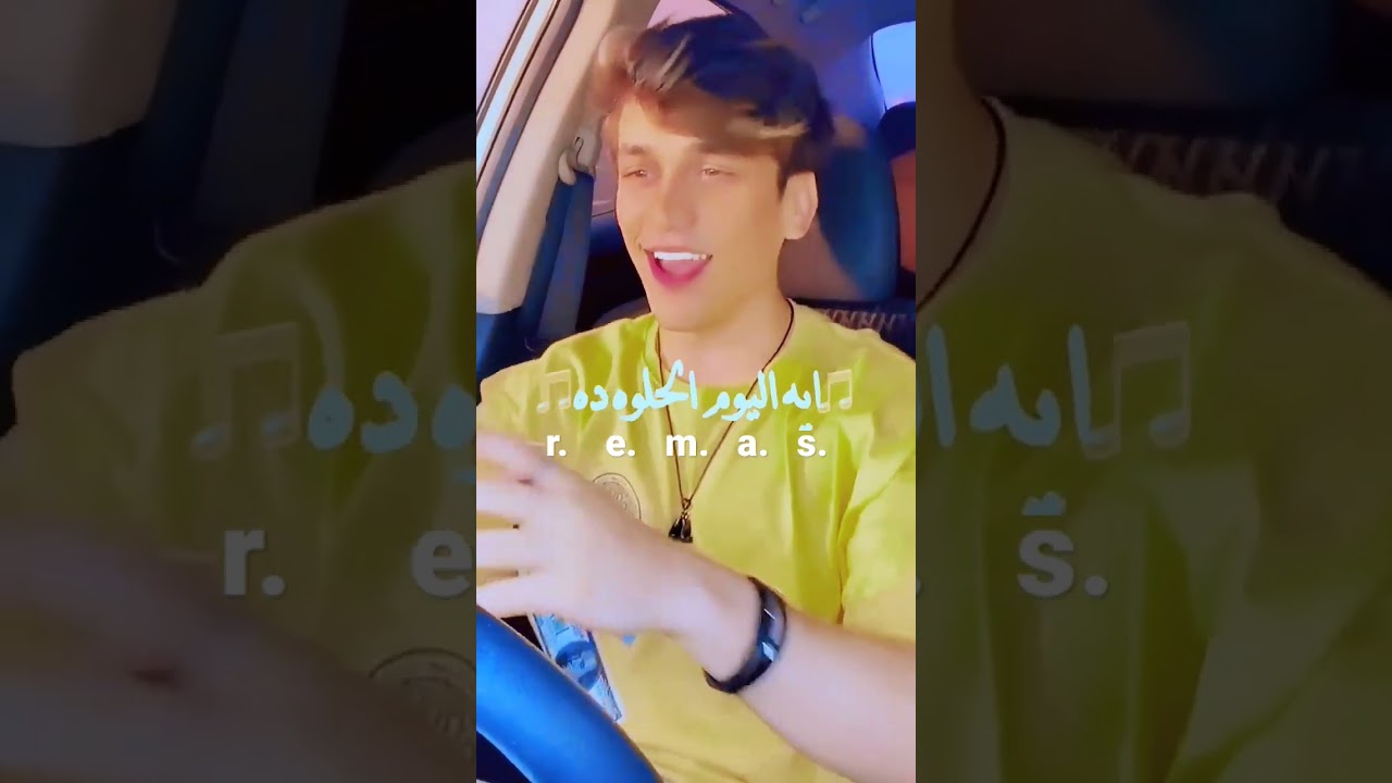 اليوم المميز مع غناء نور مار