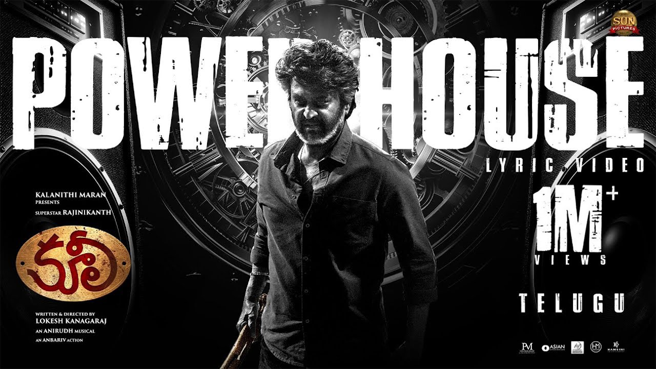Powerhouse Telugu Lyric Video | Rajinikanth's Coolie