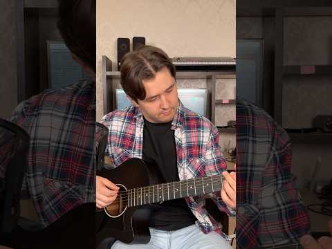 Как быстро переставлять аккорды.