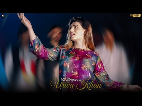 Kitna Pyara Tujhe Rab Ne Banaya , Urwa Khan Bollywood Song Dance Performance , SGStudio 2025