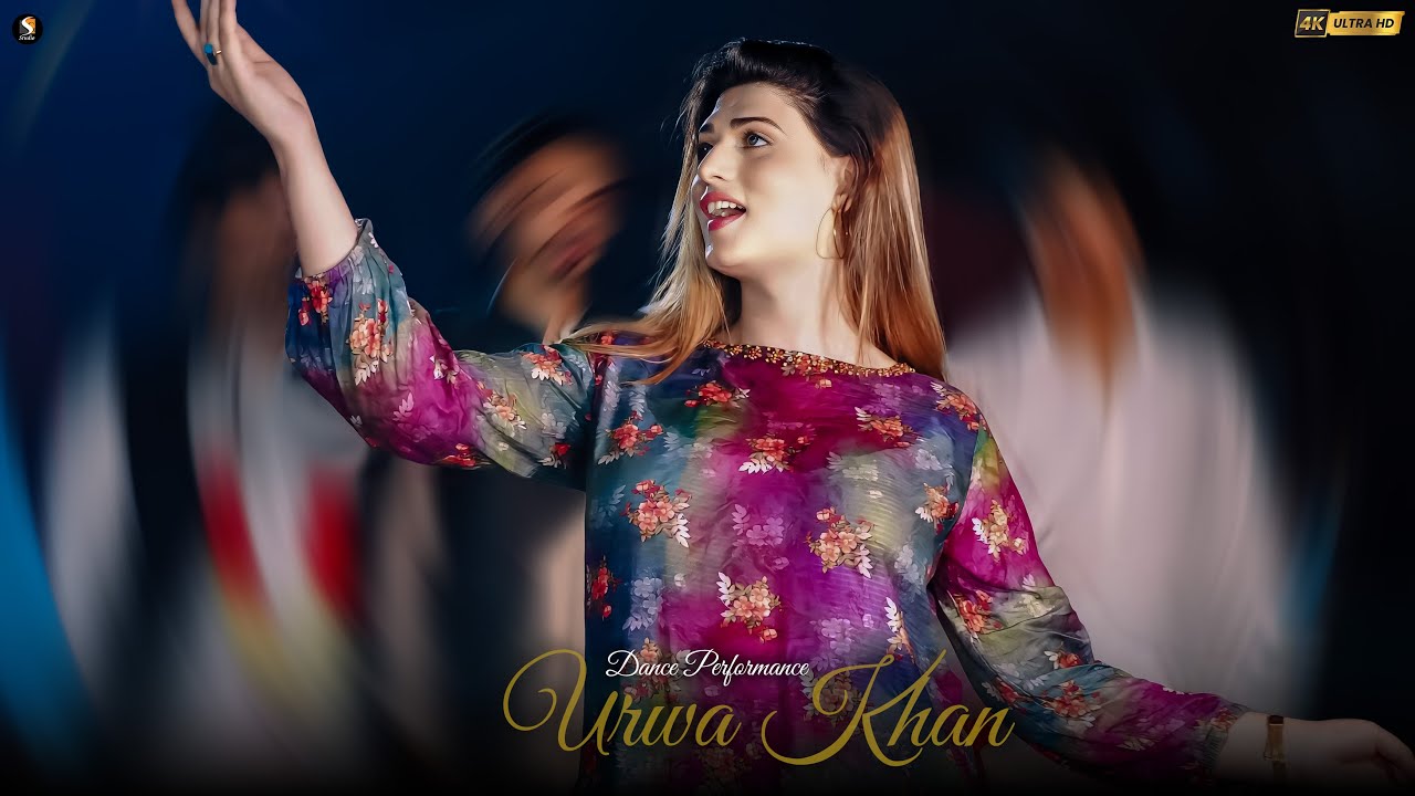 Urwa Khan's Beautiful Dance Performance to 'Kitna Pyara Tujhe Rab Ne Banaya' 🎶 | SGStudio 2025
