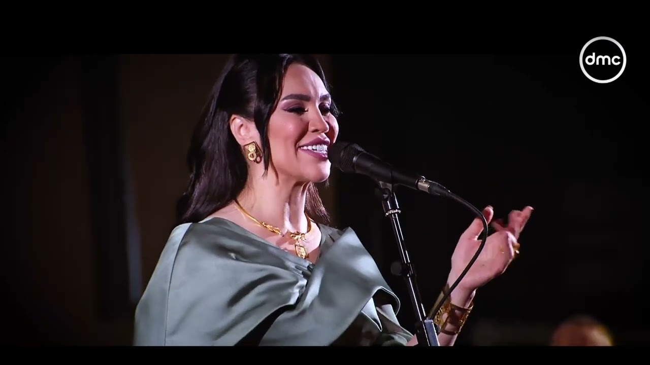 مي فاروق تتألق في أغنية يا مسهرني من حفل أم كلثوم 🎶