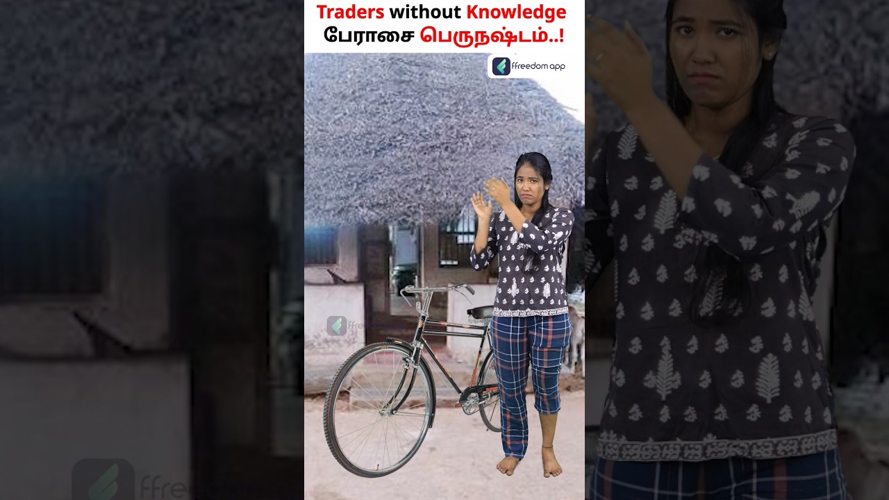 How the Stock Market Changed Lives 💹