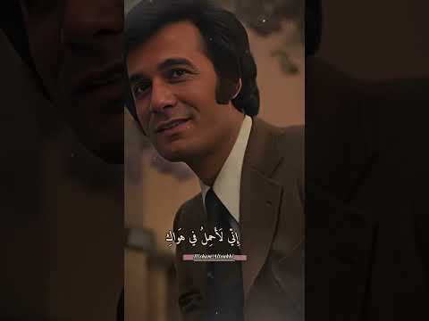 محمود ياسين .. لورد السينما المصرية .. أغاني وطنية .. فن الزمن الجميل