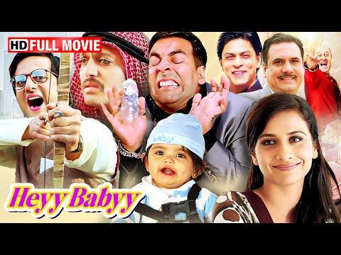 Heyy Babyy (2007) Full Movie 4K | Akshay Kumar | Riteish Deshmukh | Vidya Balan | Superhit Comedy