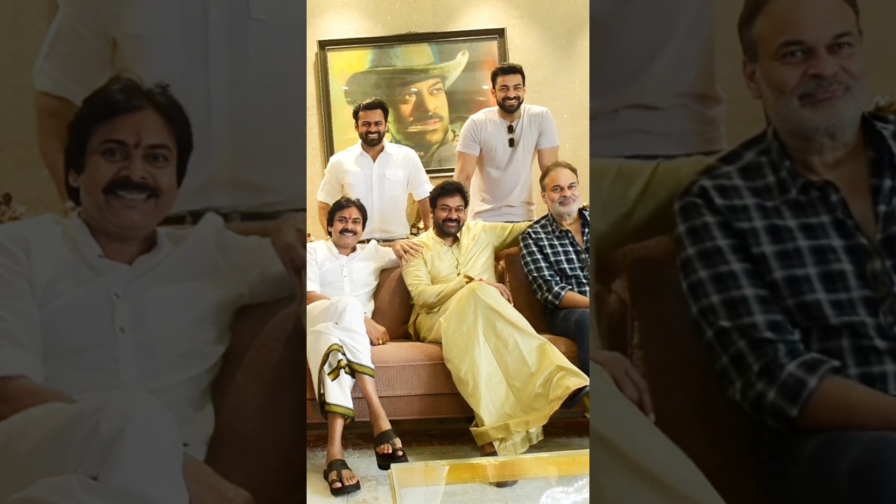 Chiranjeevi & Family ❤️ | Heartwarming Moments with Telugu Superstar & Kin #Shorts