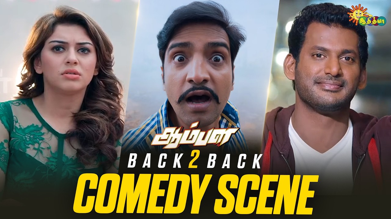 Aambala Comedy Scenes π | Vishal, Hansika & Santhanam