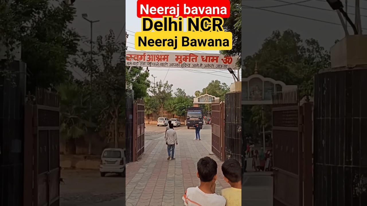 Neeraj Bawana's Shooter at Shmashan Ghat 🚨