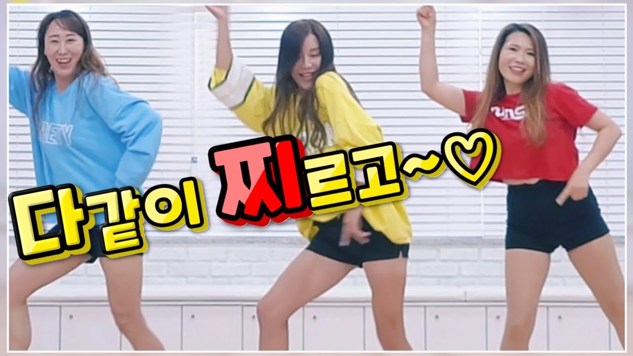 September Dance by μ€μν¬ | Earth, Wind & Fire π¬οΈ