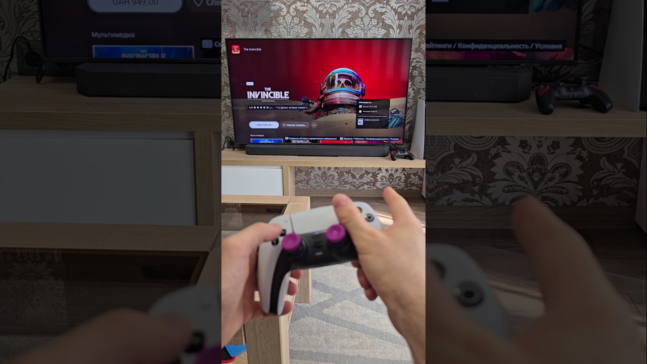 Sony Presents New PS Plus Extra Games for September 🎮