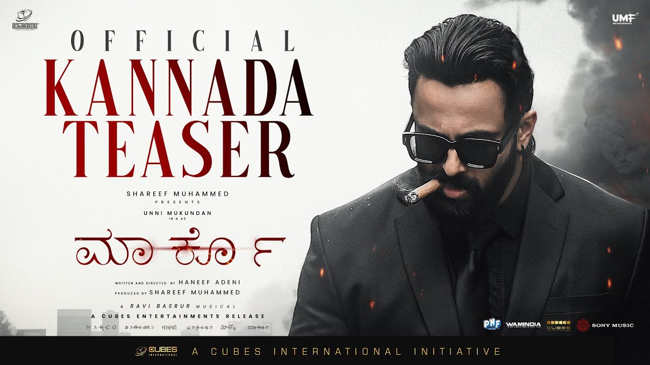 Marco Kannada Teaser: Unni Mukundan & Cast 🪓