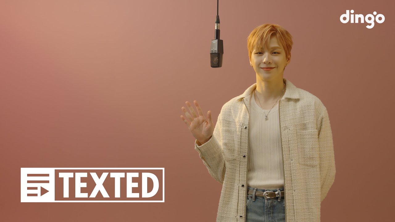 강다니엘의 감성 발라드 ‘Little Bit Lost’ 가사 & 감상하기 🎶