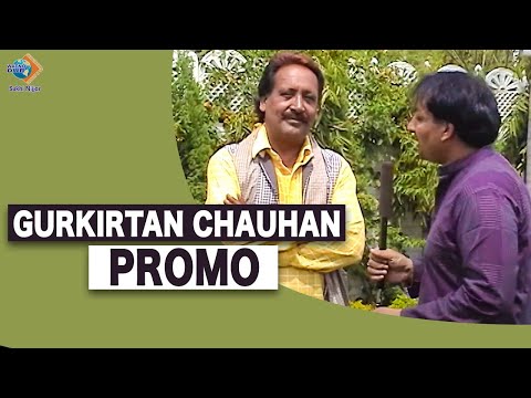 Special Interview | Gurkirtan Chauhan | Sukhi Nijjar | Watno Dur | Latest Interview 2020