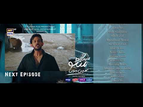 Main Manto Nahi Hoon 2nd Last Episode 30 - Teaser - Humayun Saeed - Sajal Aly | ARY Digital Drama