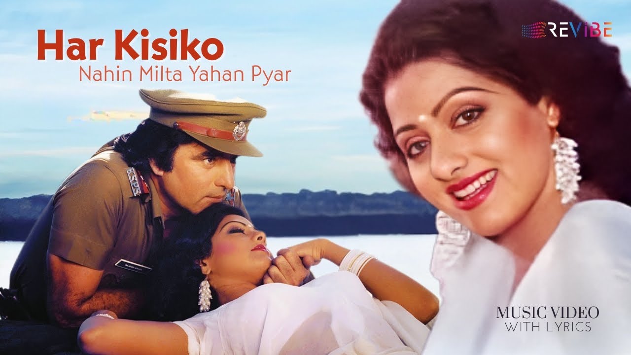 Har Kisiko Nahin Milta Yahan Pyar - Romantic Lyrical Video from Janbaaz ๐ถ
