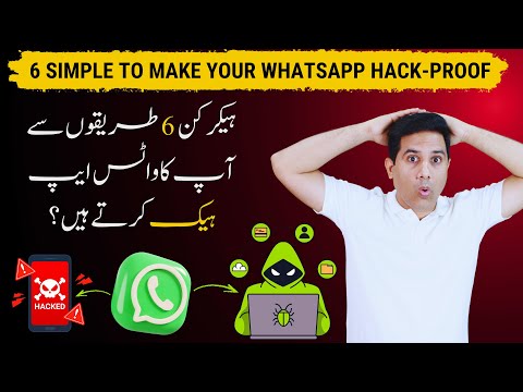 Top 6 Mistakes That Get Your WhatsApp Hacked