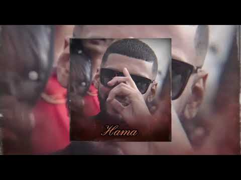 lasmer la police ๐จ (Official Music)