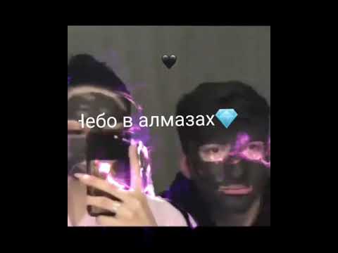 Окутала меня окутала🥴💫