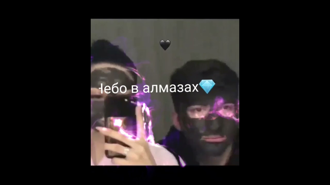 Что происходит, когда меня окутывает загадочная энергия? 🤔