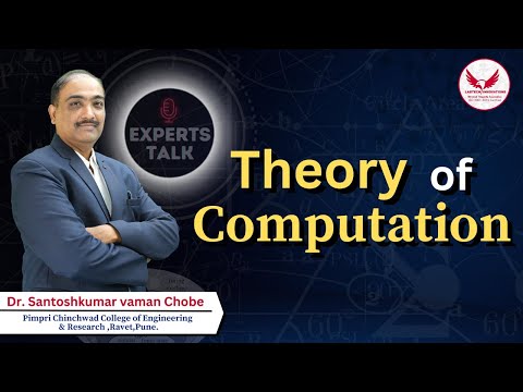 THEORY OF COMPUTATION BY SANTOSHKUMAR CHOBE | AUTOMATA THEORY | EXPERT TALK #labtech