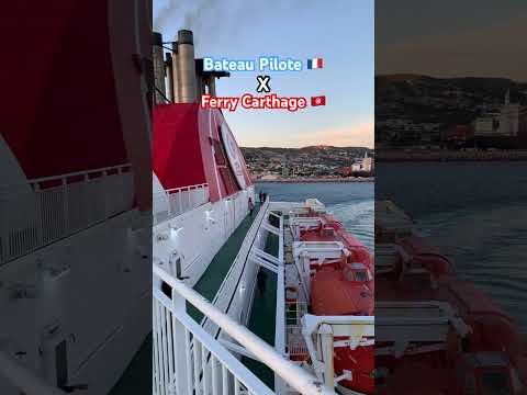 Départ du ferry Carthage (CTN) de Marseille vers Zarzis le 14/09/2024 à 19h30.