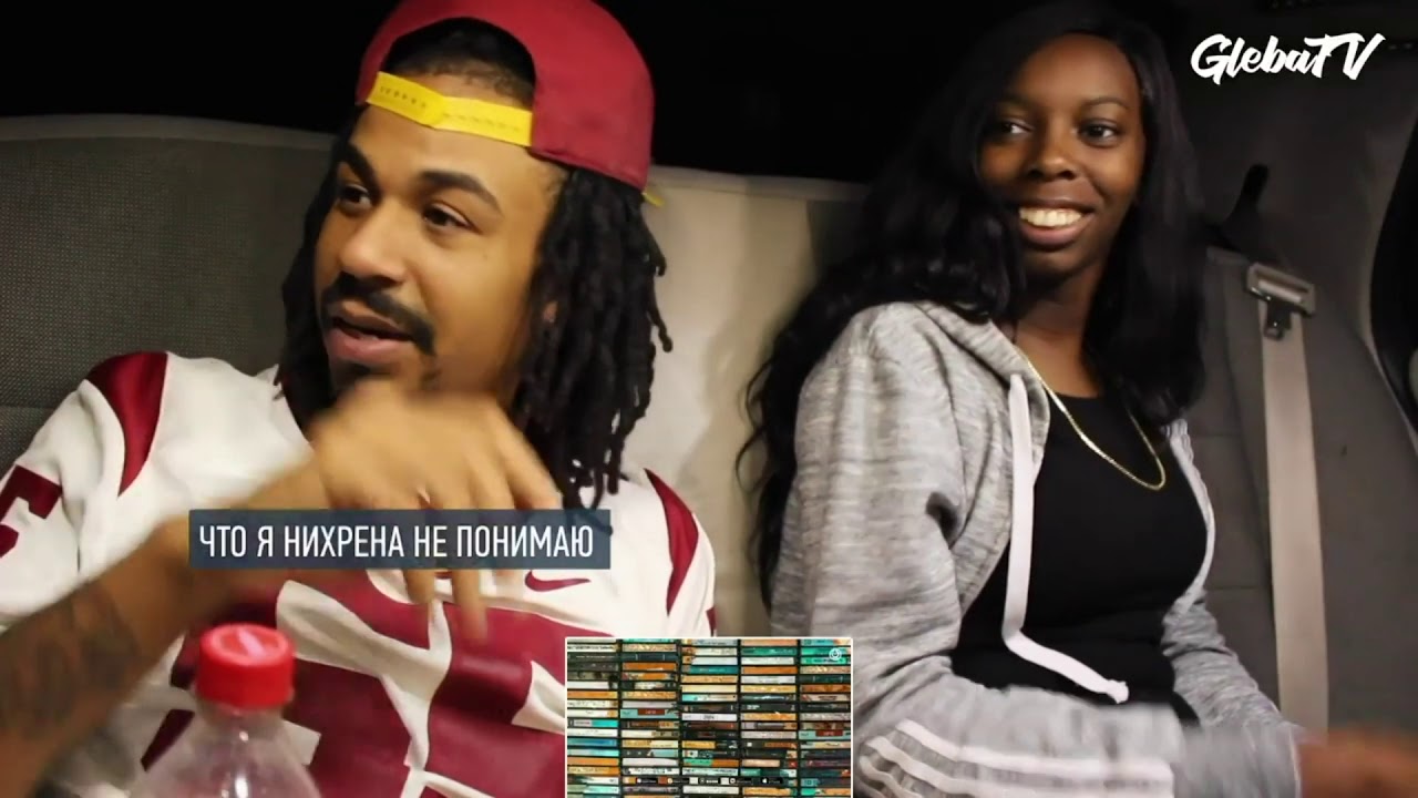 Американцы в шоке от Скриптонина в Москве 🇷🇺