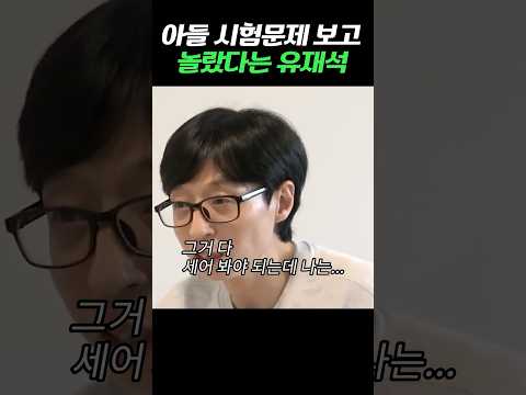 ์๋ค ์ํ๋ฌธ์ ๋ณด๊ณ ๋๋๋ค๋ ์ ์ฌ์