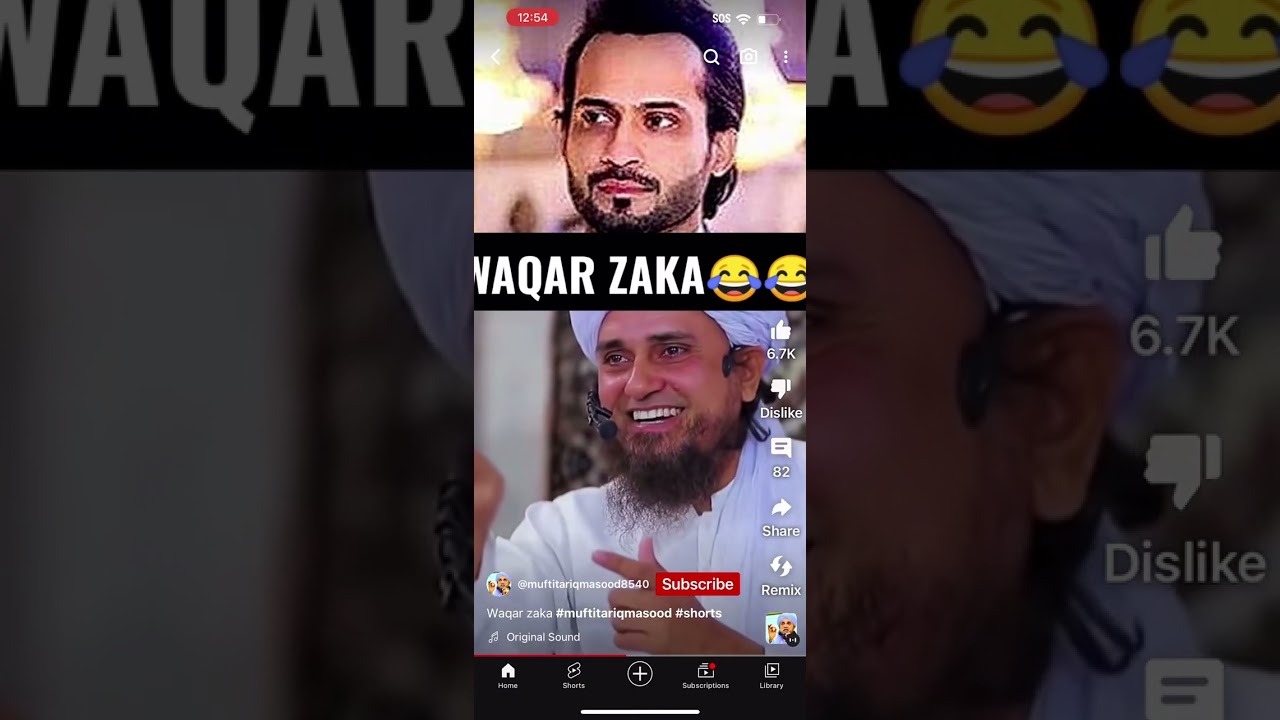 Tariq Masood & Waqar Zaka: Prominent Personalities