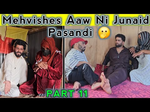Kashmiri Drama: Mehvishes Aaw Ni Junaid Pasandi - Part 11 🎭