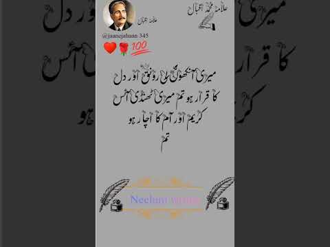 “You’ll realize my worth in someone else’s lies.”#sadquotes #lovepoetry #brokenheart