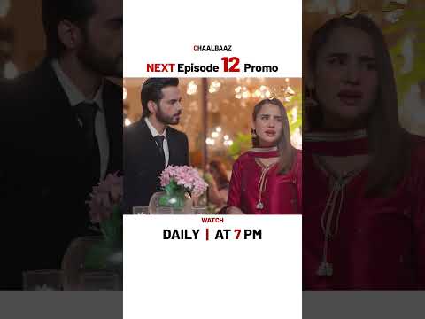 Chaalbaaz NEW Episode 12 | Promo | Hammad Shoaib | Zoha Tauqeer | ARY Digital