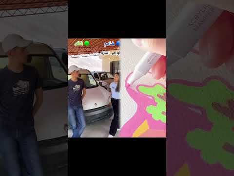 القائد - الحلقة الخامسة - بيو بيو أحمد محسن