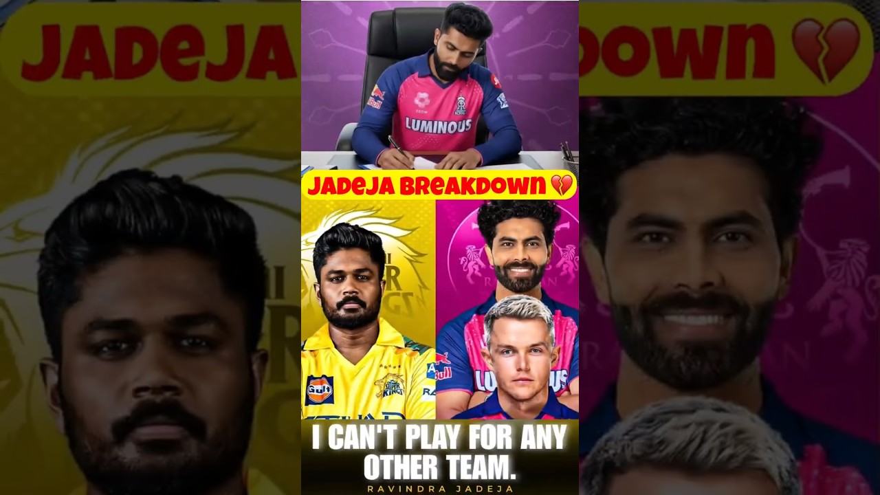 IPL 2026 Trade Shocker: Jadeja & Curran Join Rajasthan Royals, Sanju Samson Moves to CSK! 🔥