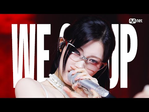 BABYMONSTER - WE GO UP | Mnet M COUNTDOWN Ep.910 (251023)