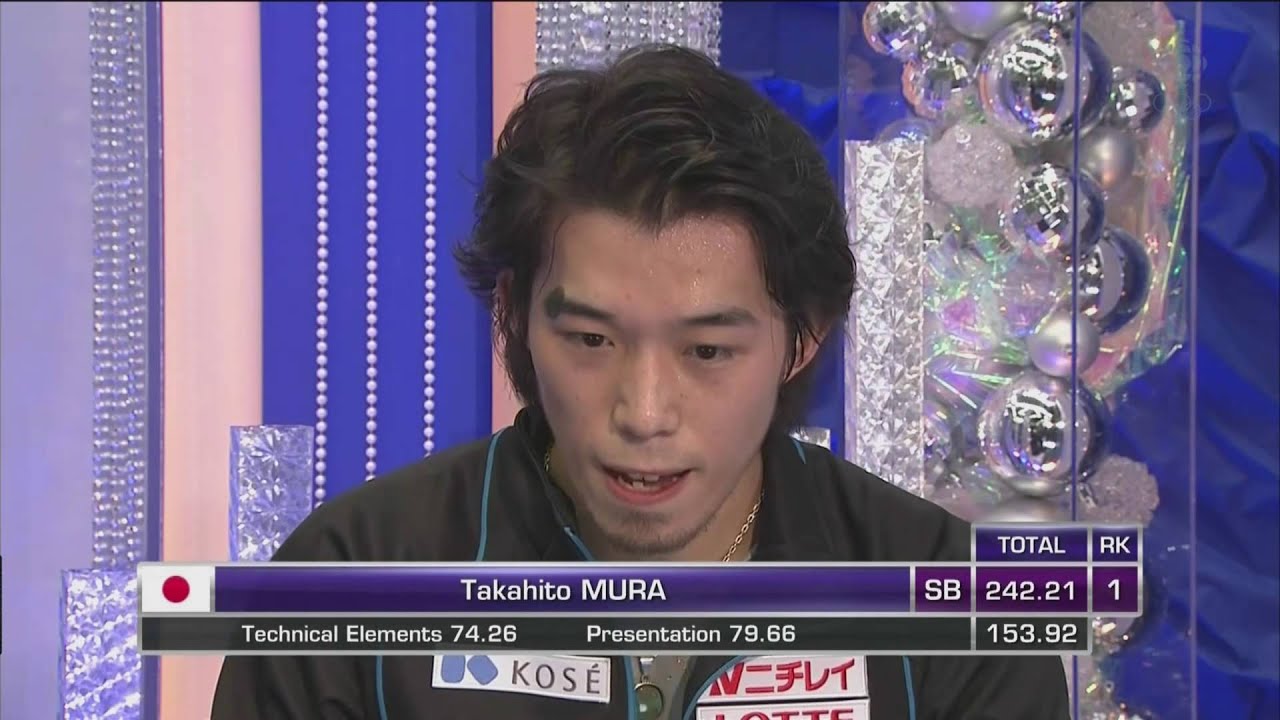 2015 NHK Takahito Mura FS CBC 🏅