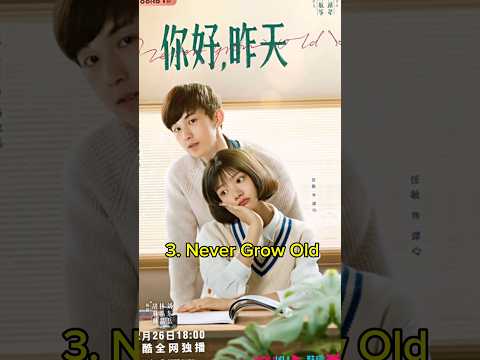 Top 10 Childhood Lover Chinese Dramas 2024 #chinesedrama #fyp #top10 #facts #trending #shorts