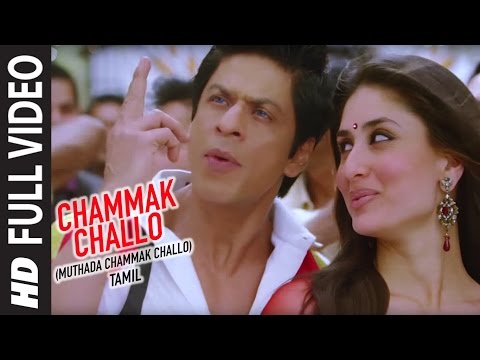 Chammak Challo Full Video Song || Ra One || Shahrukh Khan, Kareena Kapoor
