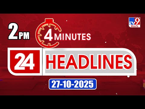 4 Latest Trending News in India & Worldwide | 4-Minute Update 📺