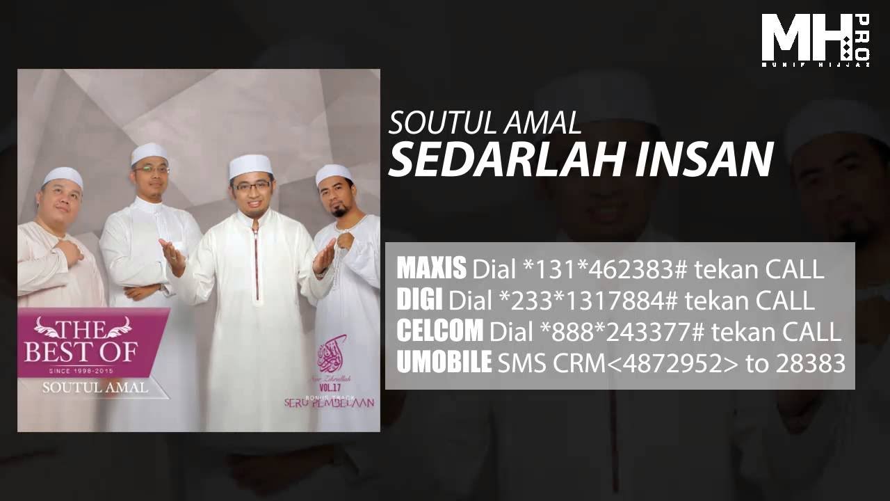 Soutul Amal - Sedarlah Insan (Official Audio) 🎶