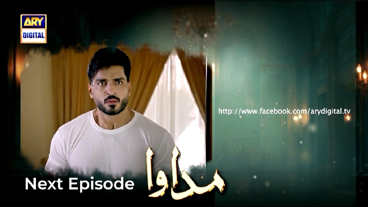 Madawa Episode 54 Promo & Review | Feb 2
