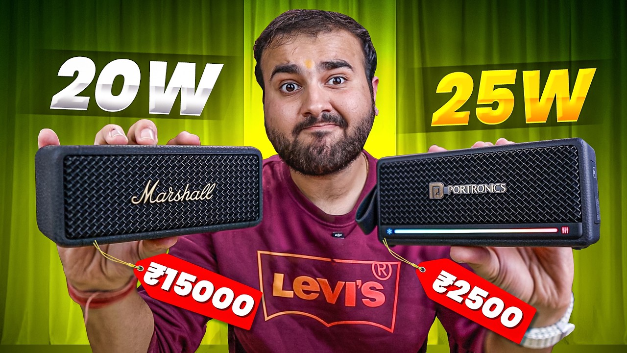 *Portronics Made a Marshall Speaker π€―* - Portronics Harmony Mini | Best Portable Speaker