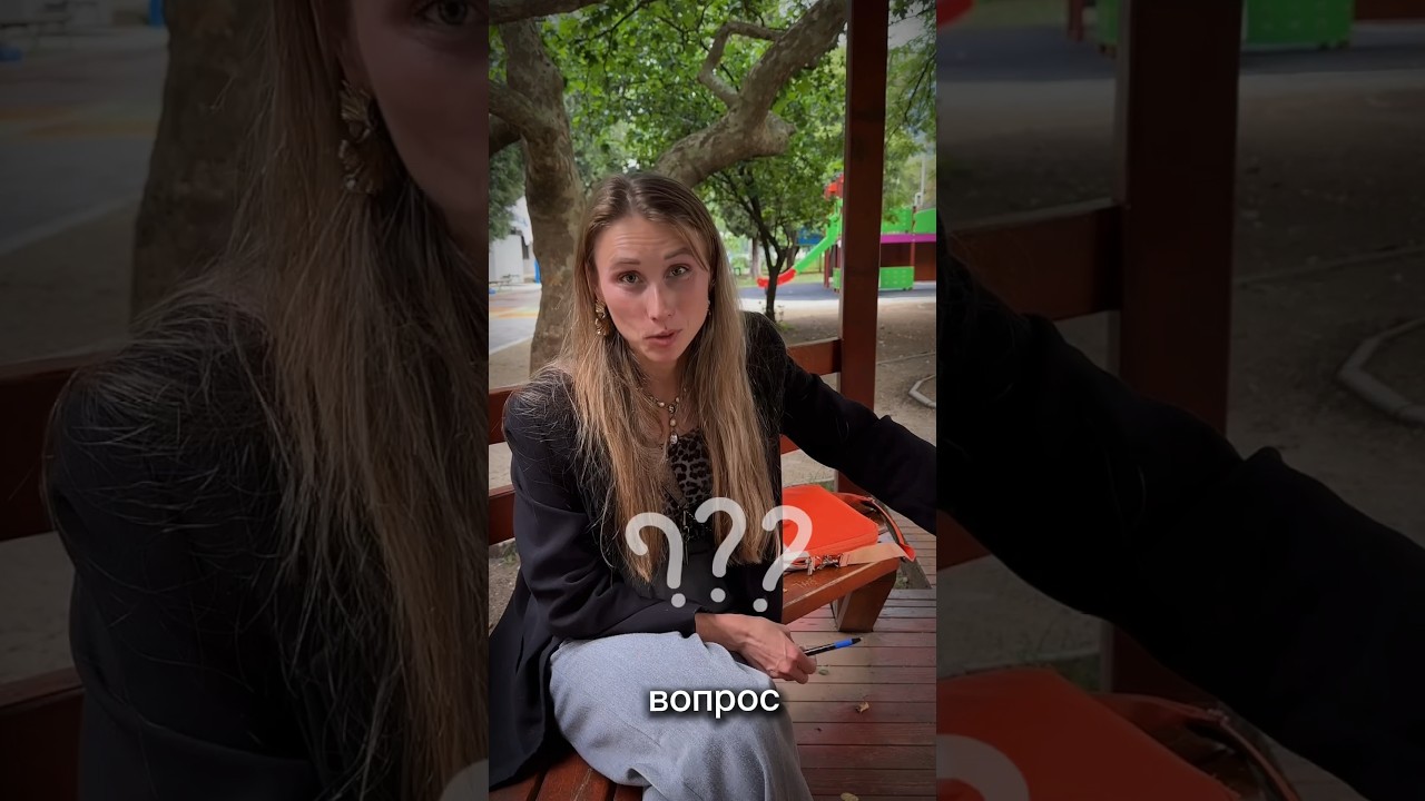 Алена Обренович — психолог, коуч и гид ЛИЛА 🎮