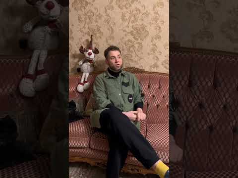 Как понять, что мужчина влюблён? Владимир Брилёв.